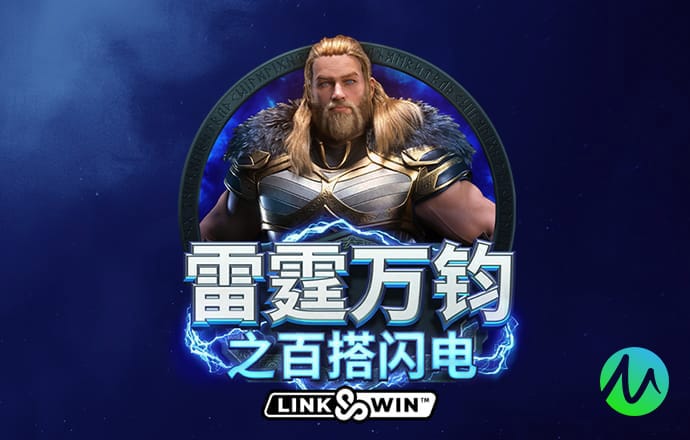 皇冠新体育app官网截图4